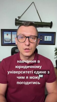 Полтавський суд визнав мобілізацію незаконного та виправдав ухилянта