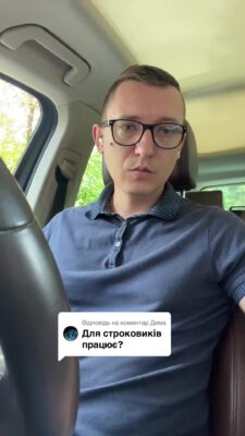 Відповідь користувачу @Дима чи можна звільнити строковика якщо рідний родич загинув на війні