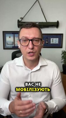 Якщо все ж таки ви надали згоду на мобілізацію, будучи інвалідом, чи вас мобілізували і ви були інвалідом, але про це не знали