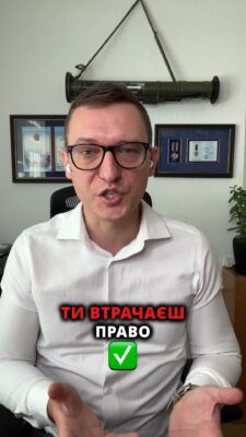 Законопроект щодо відстрочки студентів визначає, з якого саме віку можна втратити право на відстрочку